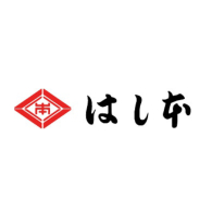 はし本